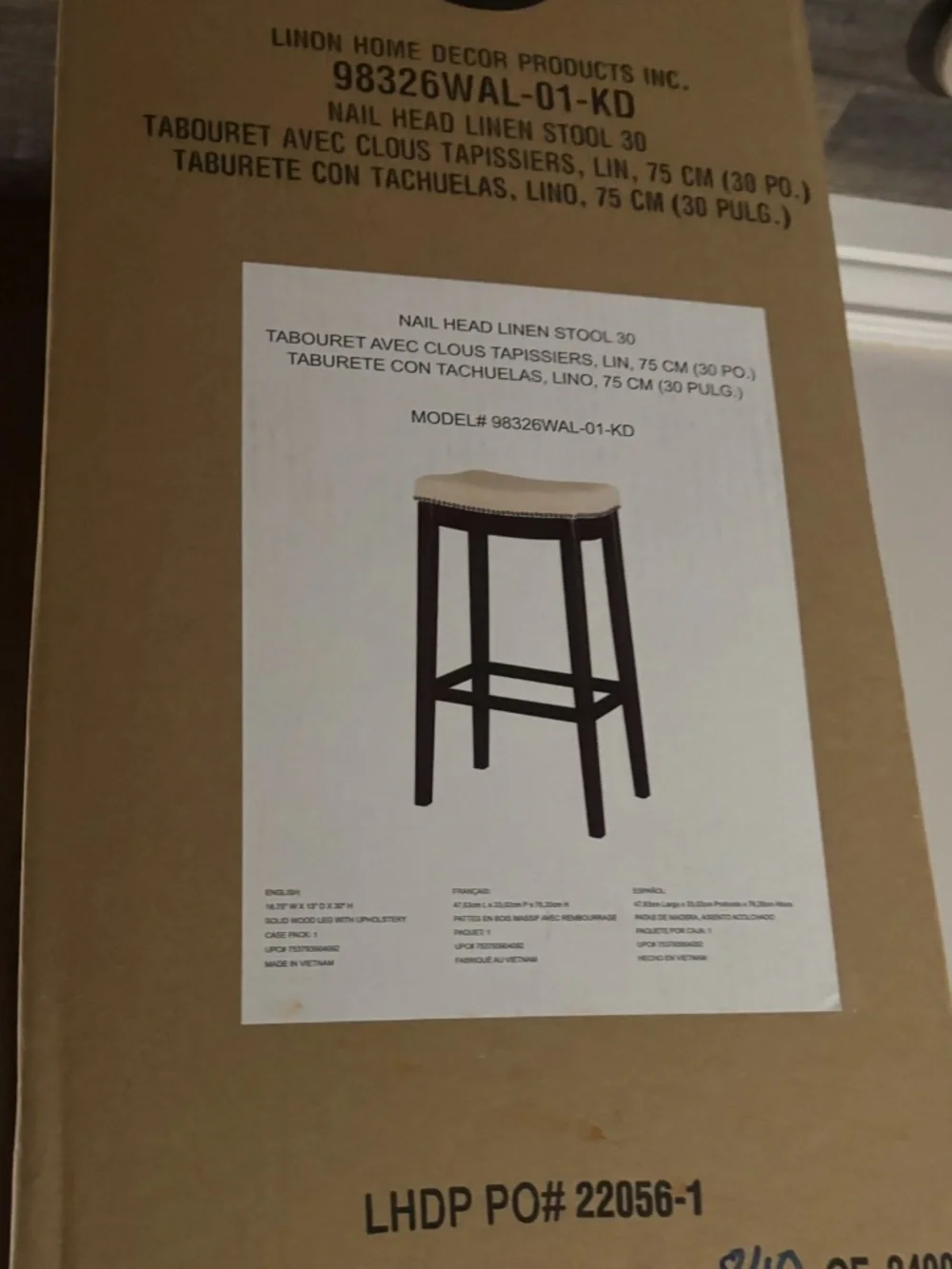 Cream barstool 2 available